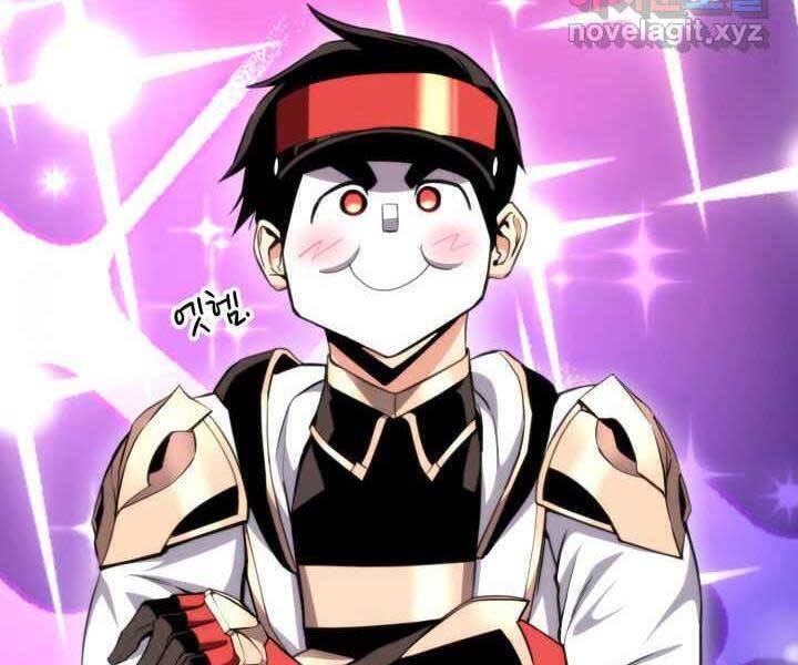 Sự Trở Lại Của Vị Thần Sức Mạnh Chap 71 - Next Chap 72