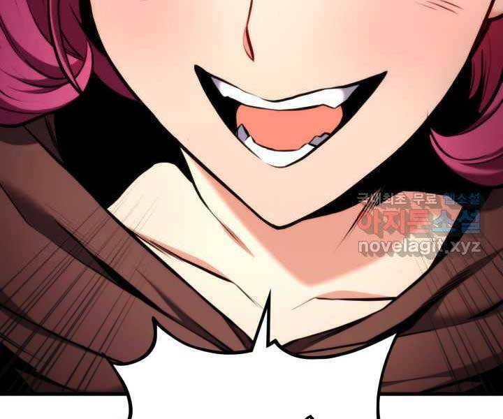 Sự Trở Lại Của Vị Thần Sức Mạnh Chap 71 - Next Chap 72