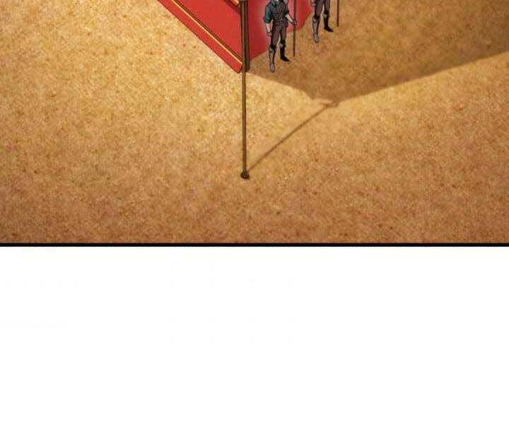 Sự Trở Lại Của Vị Thần Sức Mạnh Chap 71 - Next Chap 72