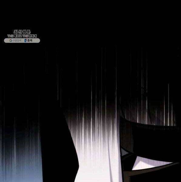 Sự Trở Lại Của Vị Thần Sức Mạnh Chap 73 - Next Chap 74