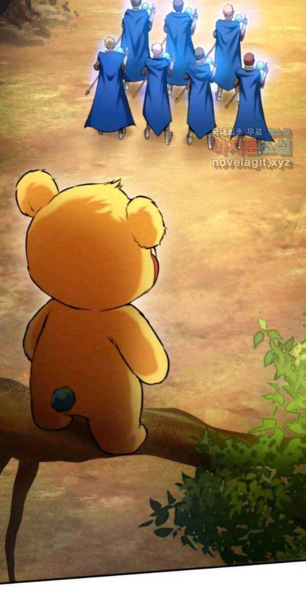 Sự Trở Lại Của Vị Thần Sức Mạnh Chap 77 - Next Chap 78