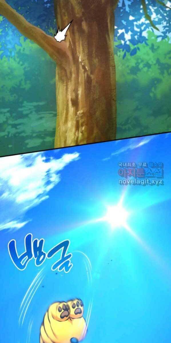 Sự Trở Lại Của Vị Thần Sức Mạnh Chap 77 - Next Chap 78