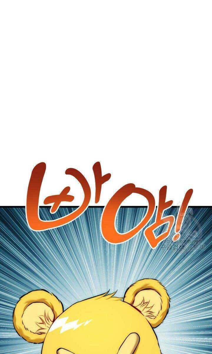 Sự Trở Lại Của Vị Thần Sức Mạnh Chap 79 - Next Chap 80