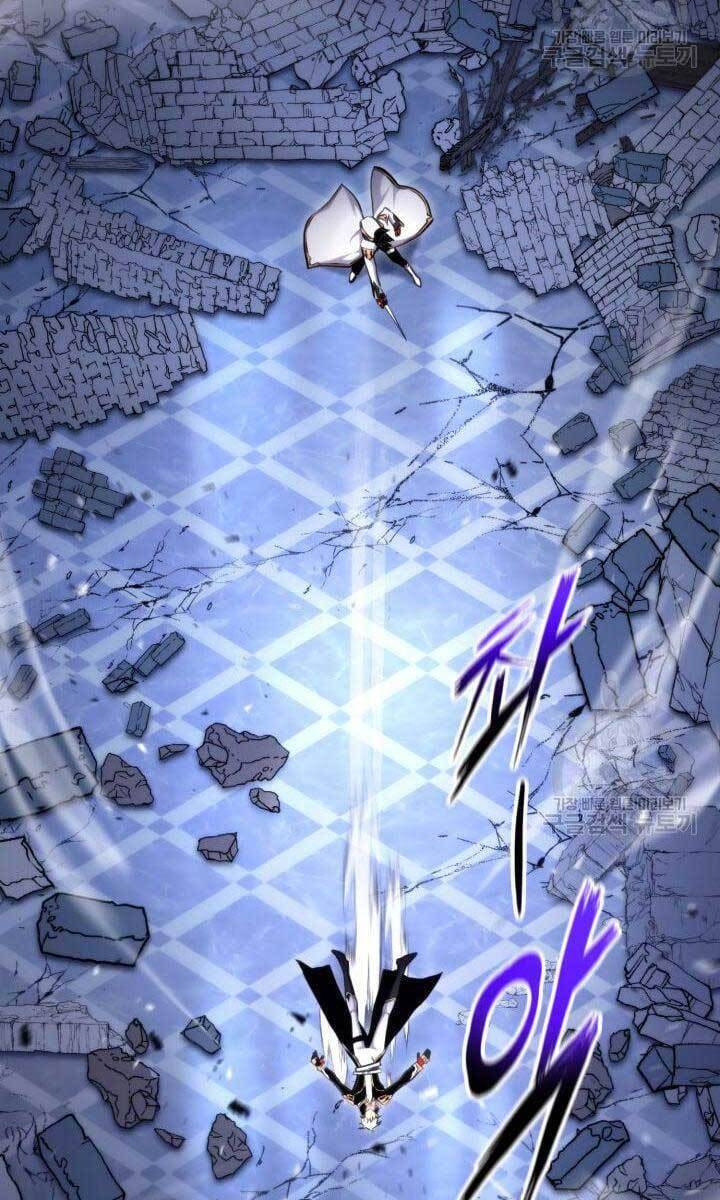 Sự Trở Lại Của Vị Thần Sức Mạnh Chap 82 - Next Chap 83