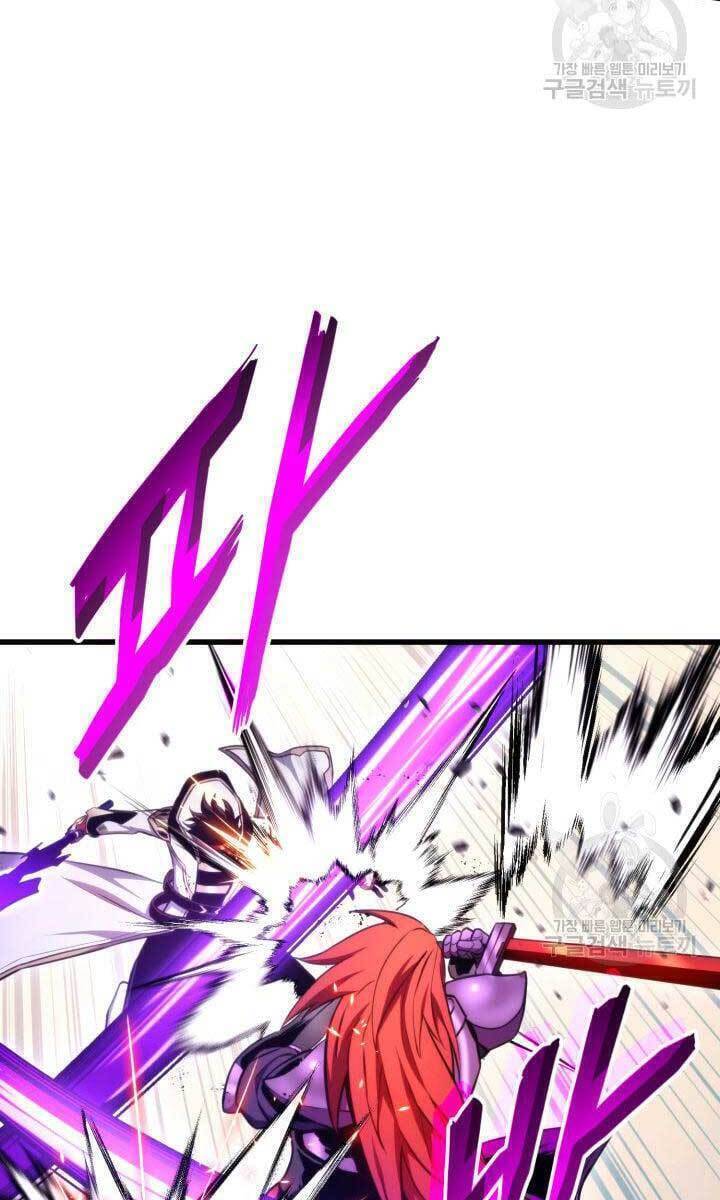 Sự Trở Lại Của Vị Thần Sức Mạnh Chap 84 - Next Chap 85