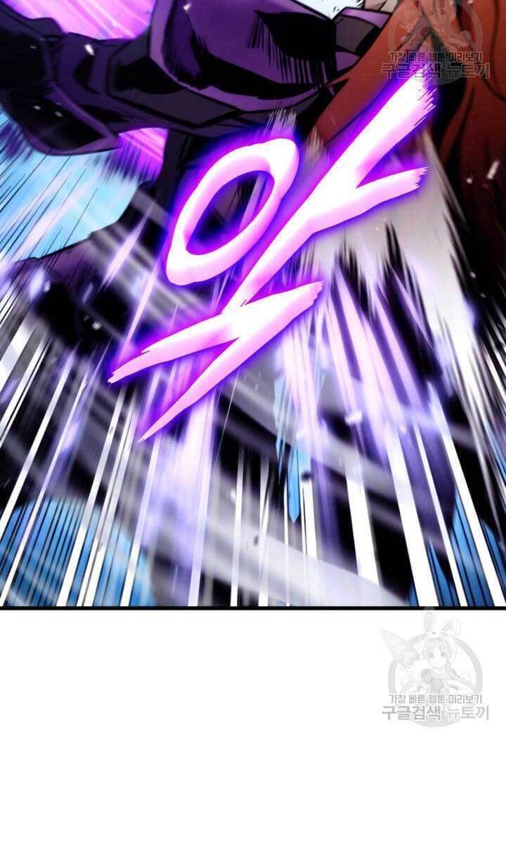 Sự Trở Lại Của Vị Thần Sức Mạnh Chap 84 - Next Chap 85