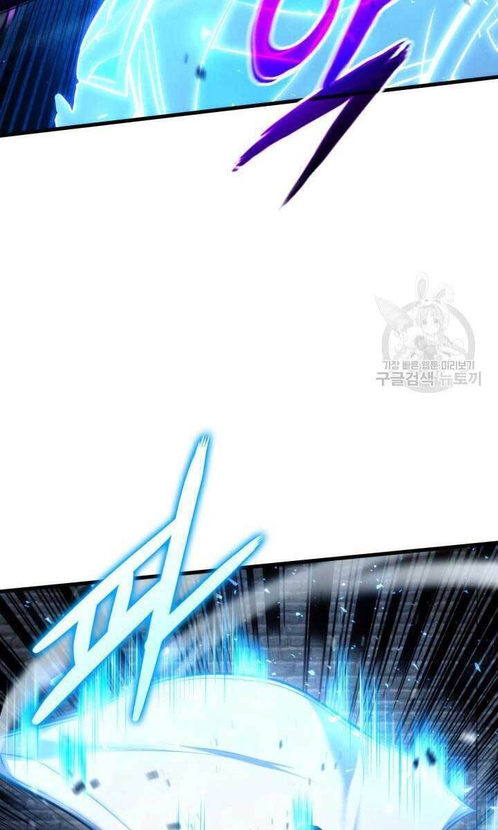 Sự Trở Lại Của Vị Thần Sức Mạnh Chap 84 - Next Chap 85