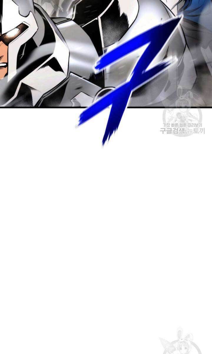 Sự Trở Lại Của Vị Thần Sức Mạnh Chap 84 - Next Chap 85