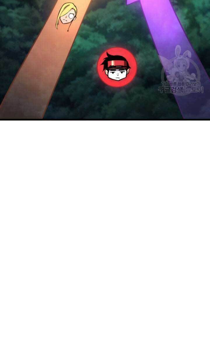 Sự Trở Lại Của Vị Thần Sức Mạnh Chap 84 - Next Chap 85