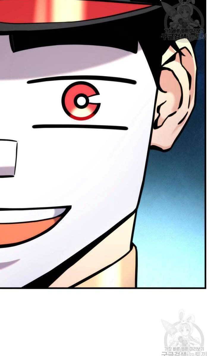 Sự Trở Lại Của Vị Thần Sức Mạnh Chap 84 - Next Chap 85