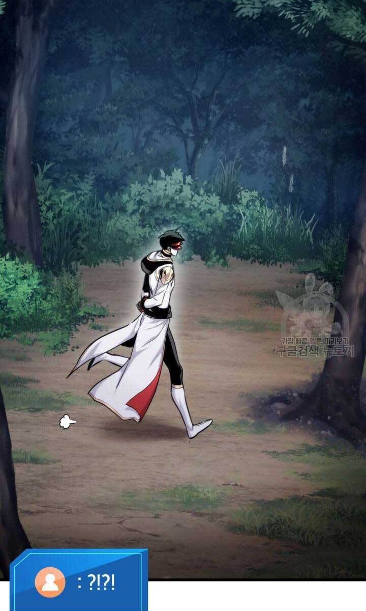 Sự Trở Lại Của Vị Thần Sức Mạnh Chap 84 - Next Chap 85