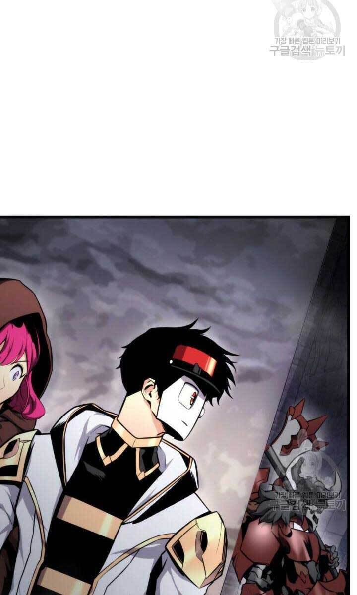 Sự Trở Lại Của Vị Thần Sức Mạnh Chap 84 - Next Chap 85