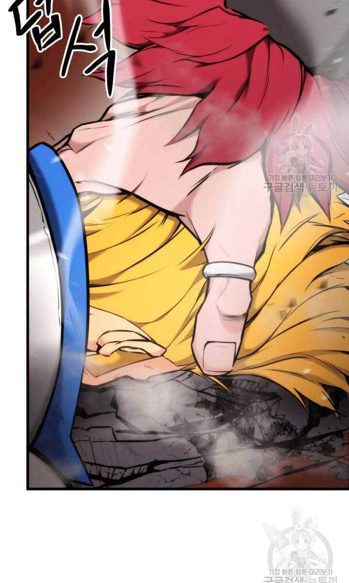 Sự Trở Lại Của Vị Thần Sức Mạnh Chap 86 - Next Chap 87