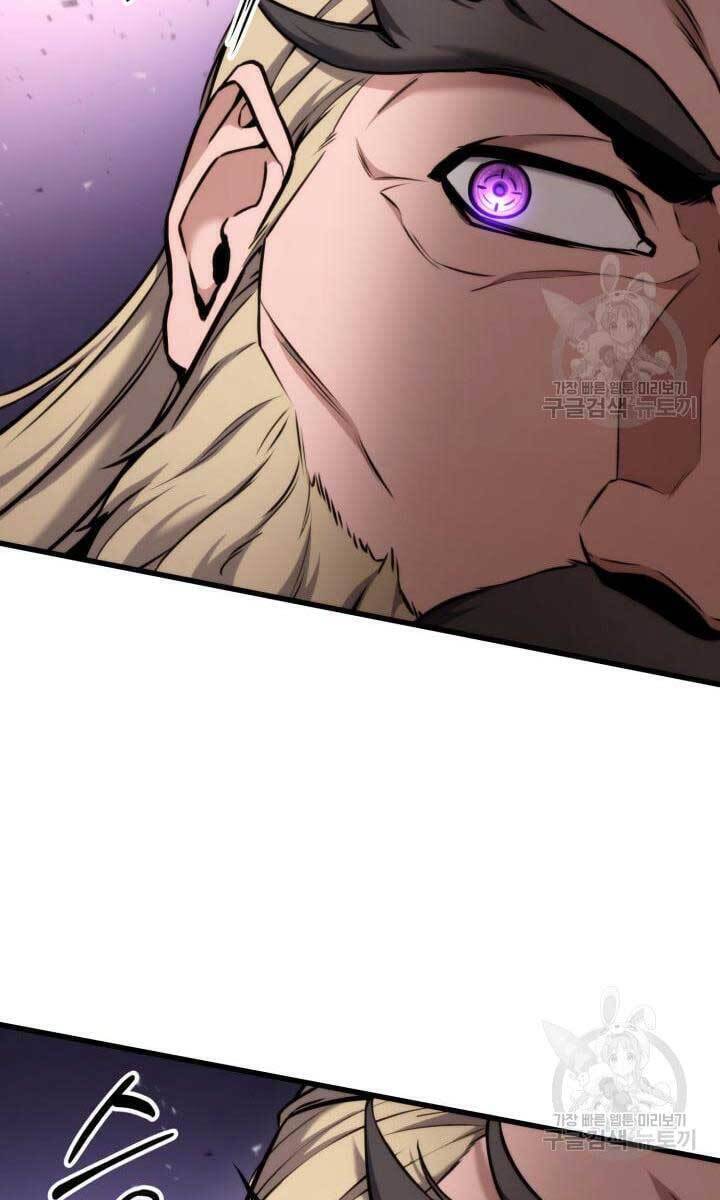 Sự Trở Lại Của Vị Thần Sức Mạnh Chap 87 - Next Chap 88