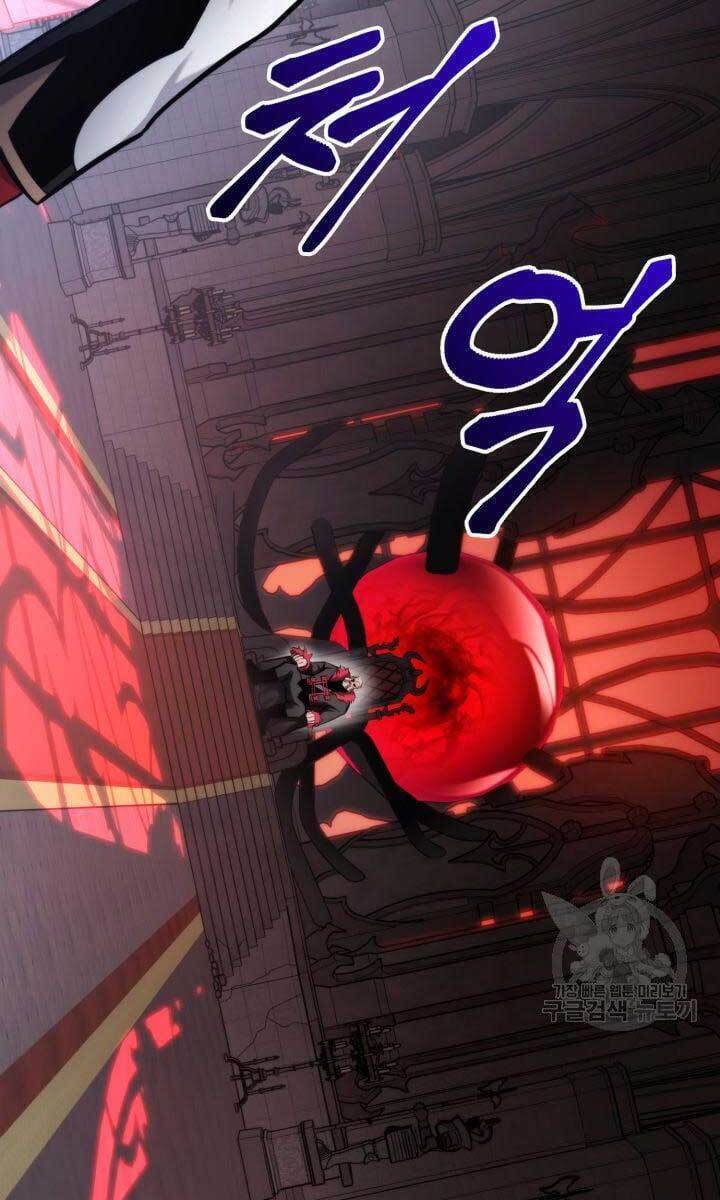 Sự Trở Lại Của Vị Thần Sức Mạnh Chap 87 - Next Chap 88