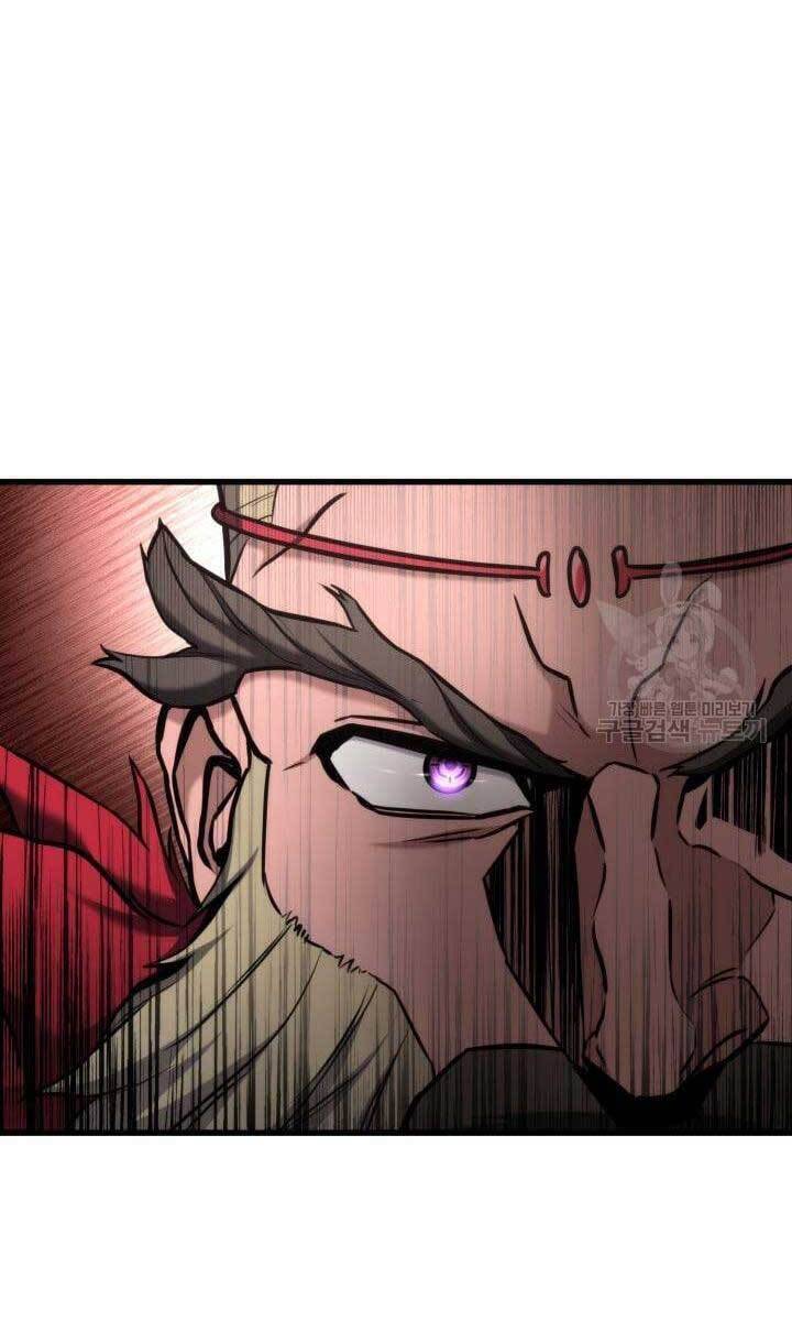 Sự Trở Lại Của Vị Thần Sức Mạnh Chap 88 - Next Chap 89