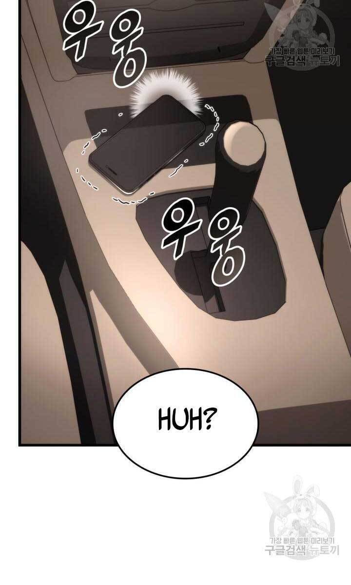 Sự Trở Lại Của Vị Thần Sức Mạnh Chap 90 - Next Chap 91