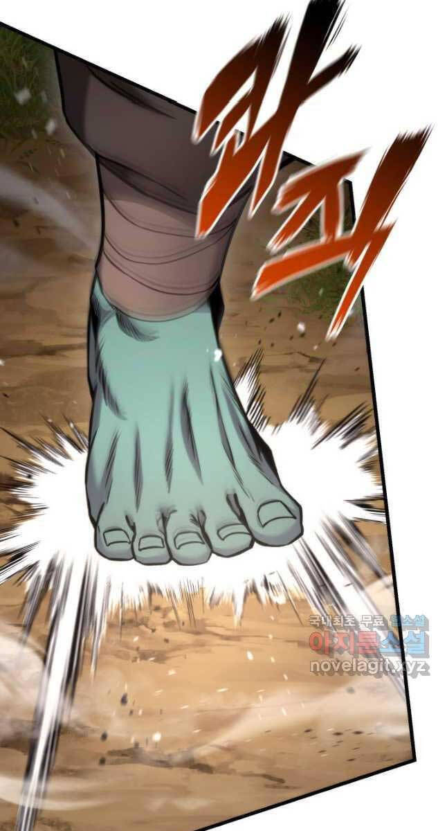 Sự Trở Lại Của Vị Thần Sức Mạnh Chap 99 - Next Chap 100