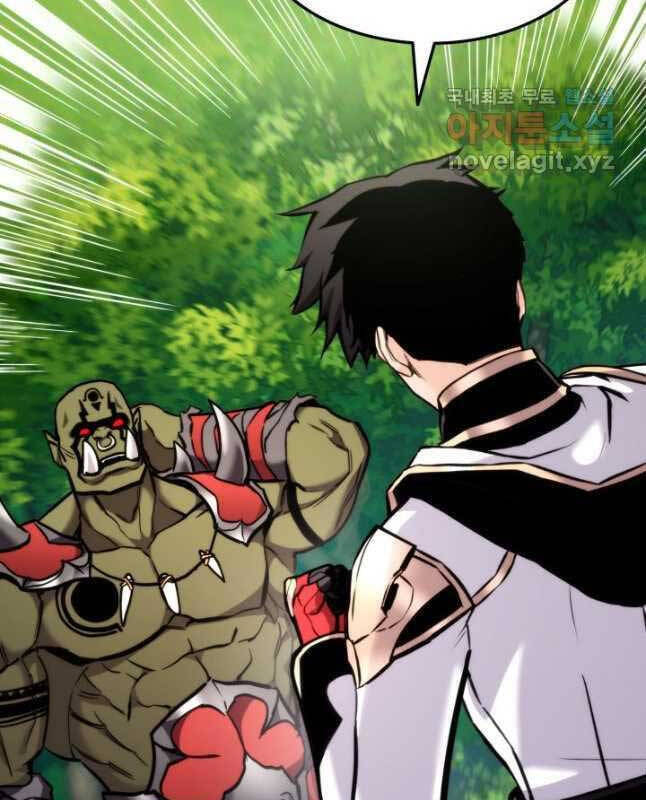 Sự Trở Lại Của Vị Thần Sức Mạnh Chap 99 - Next Chap 100