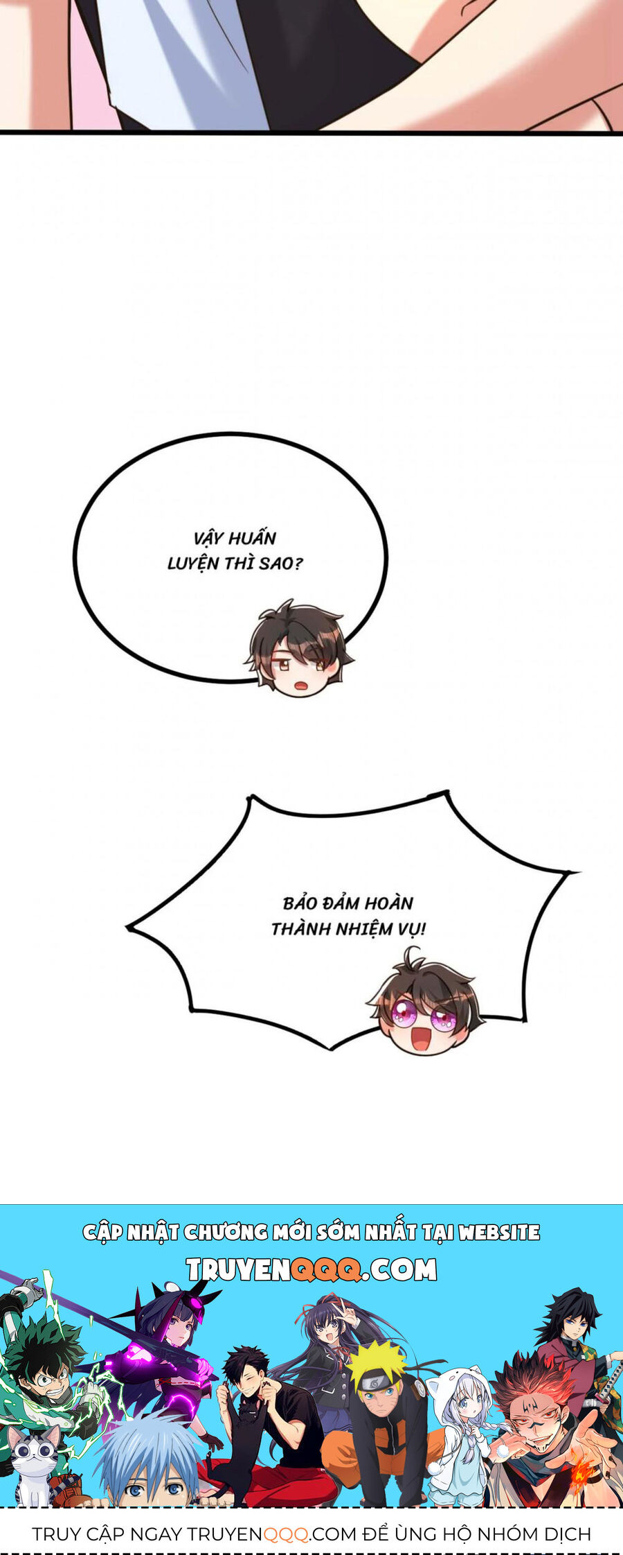 Trùng Sinh Không Gian: Cô Vợ Hào Môn Nóng Bỏng Không Dễ Chọc Chap 285 - Next Chap 286