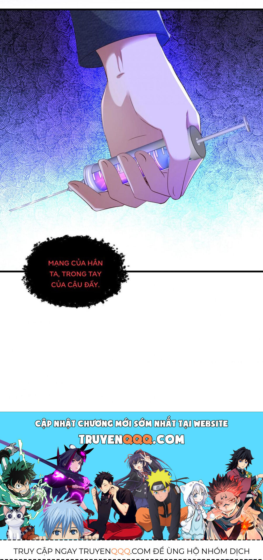 Trùng Sinh Không Gian: Cô Vợ Hào Môn Nóng Bỏng Không Dễ Chọc Chap 290 - Next Chap 291