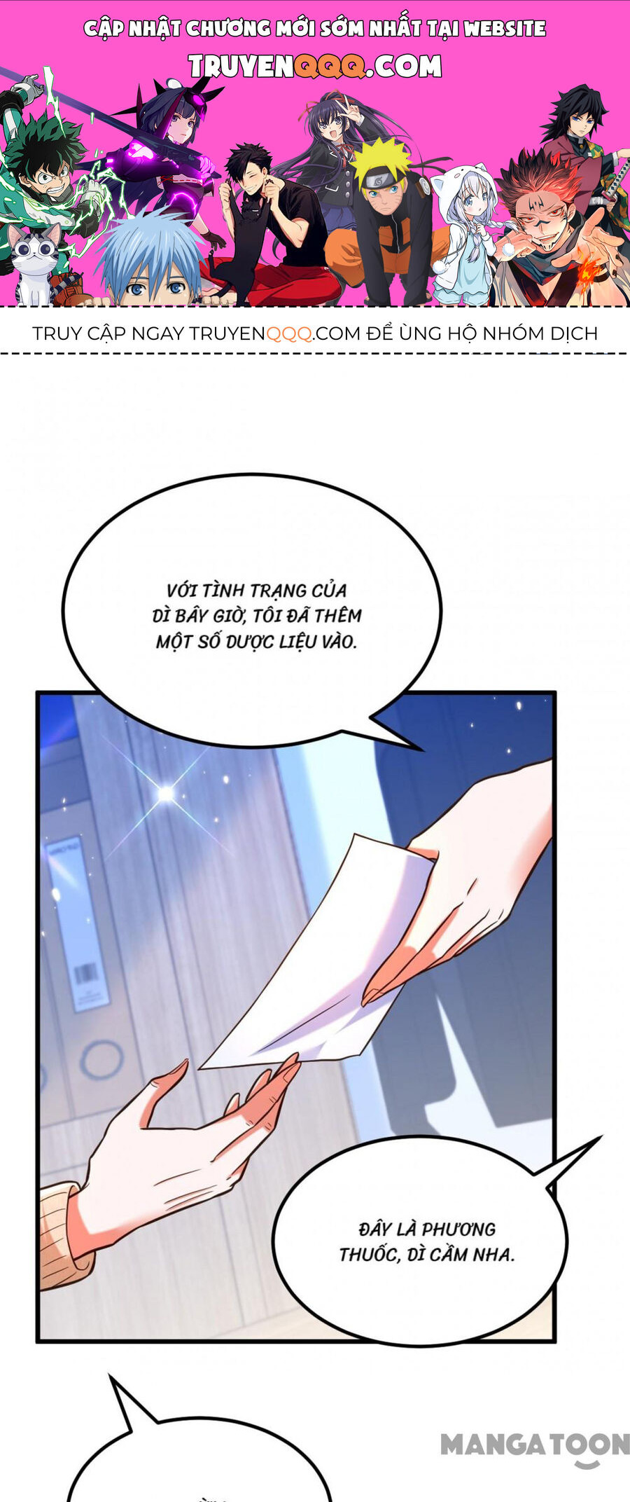 Trùng Sinh Không Gian: Cô Vợ Hào Môn Nóng Bỏng Không Dễ Chọc Chap 310 - Next Chap 311