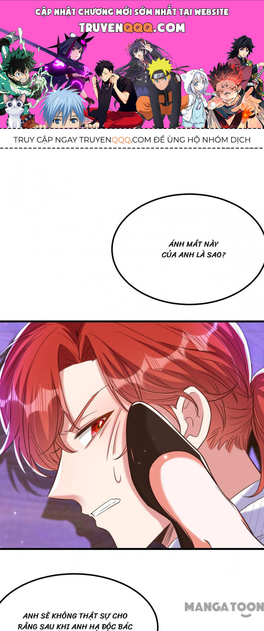 Trùng Sinh Không Gian: Cô Vợ Hào Môn Nóng Bỏng Không Dễ Chọc Chap 371 - Next Chap 372