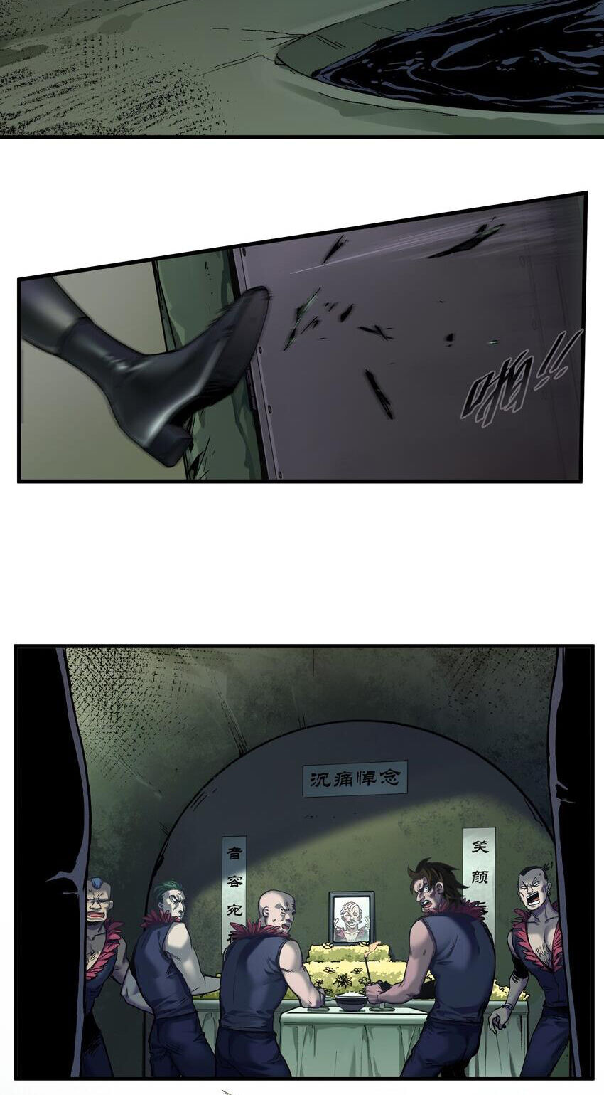 Khởi Tạo Nhân Vật Phản Diện Chap 122 - Next Chap 123