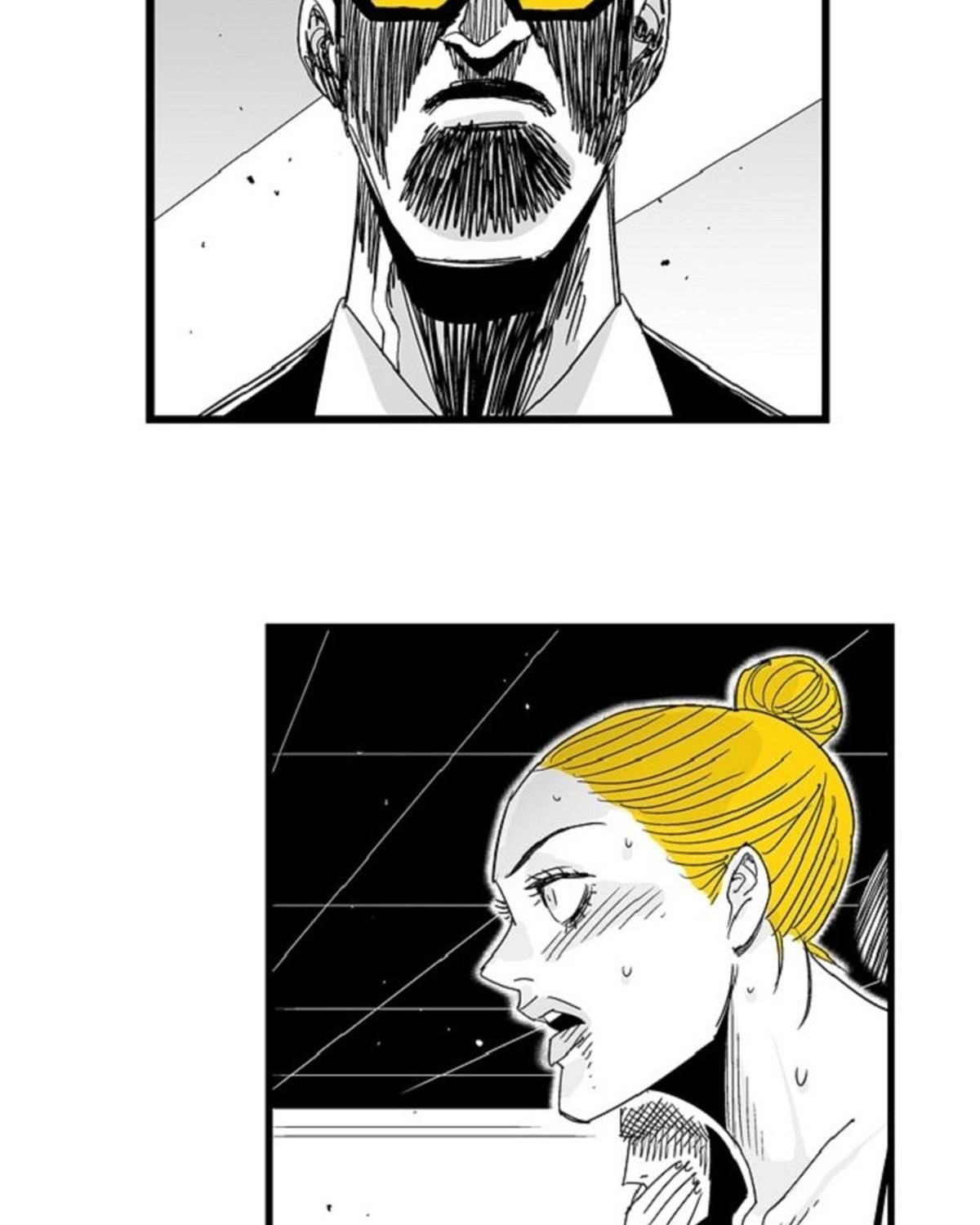 Hellper Chap 107 - Next Chap 108