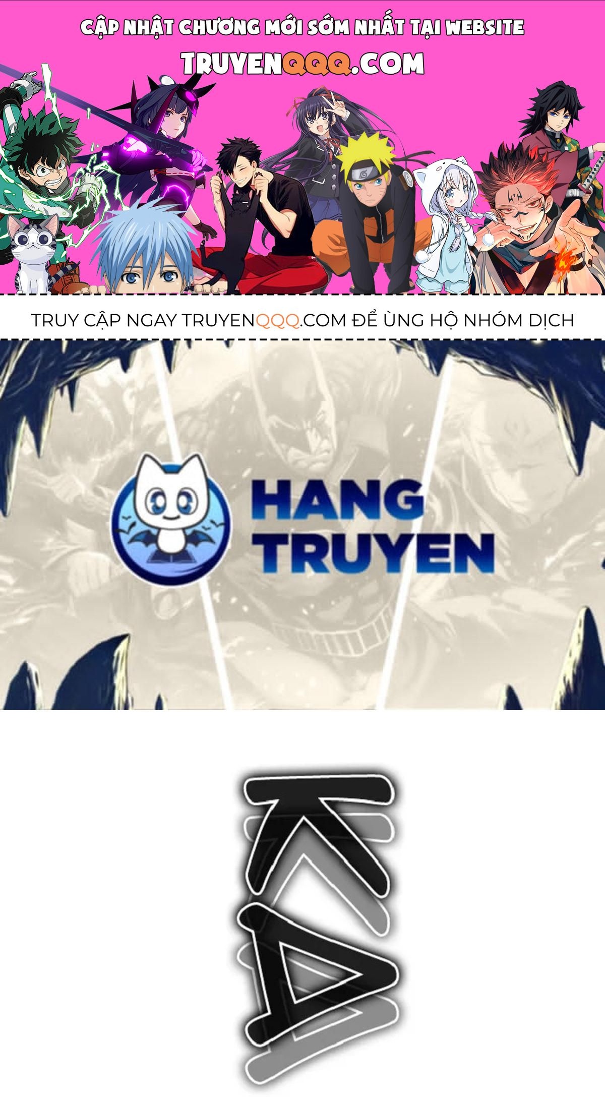 Hellper Chap 113 - Next Chap 114