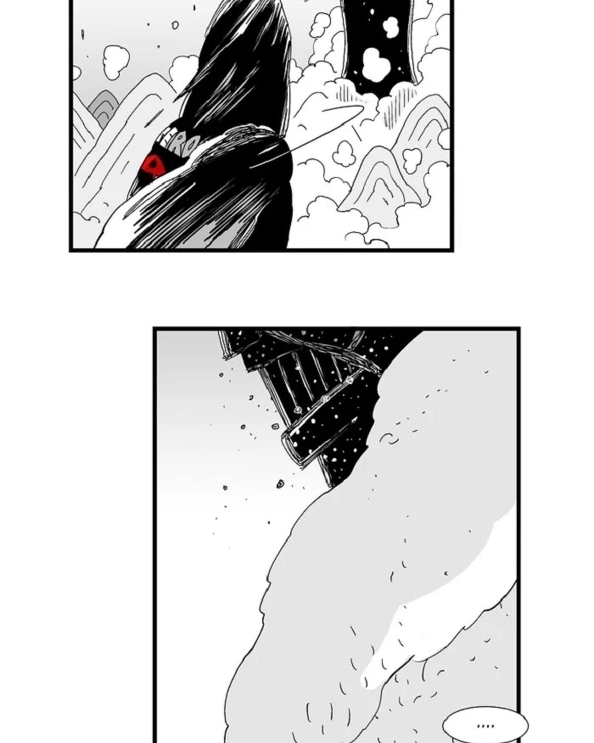 Hellper Chap 113 - Next Chap 114