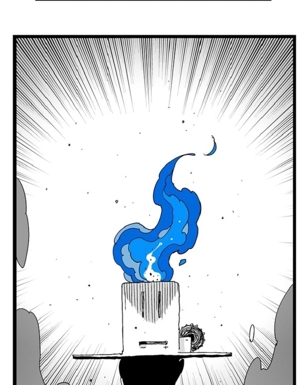 Hellper Chap 117 - Next Chap 118