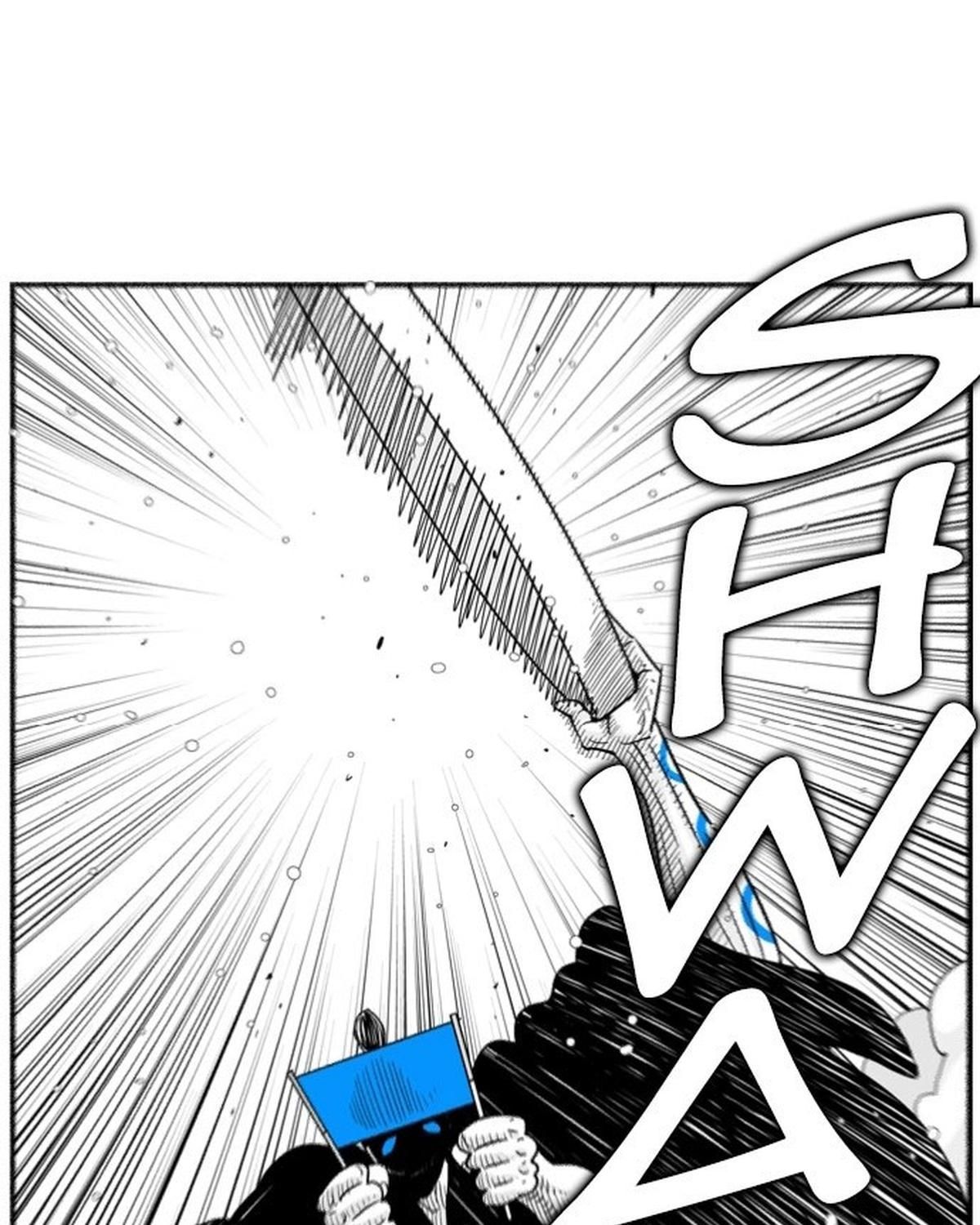 Hellper Chap 153 - Next Chap 154