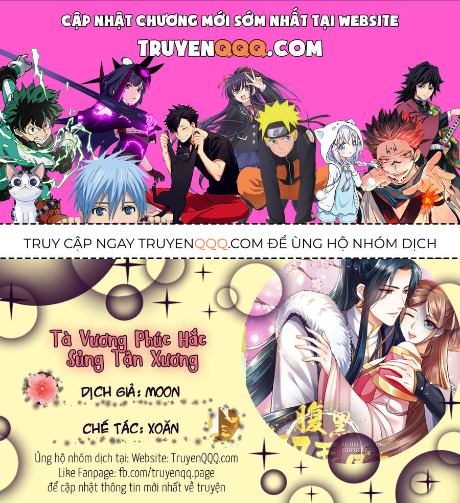 Tà Vương Phúc Hắc Sủng Nhập Cốt Chap 190 - Next Chap 191