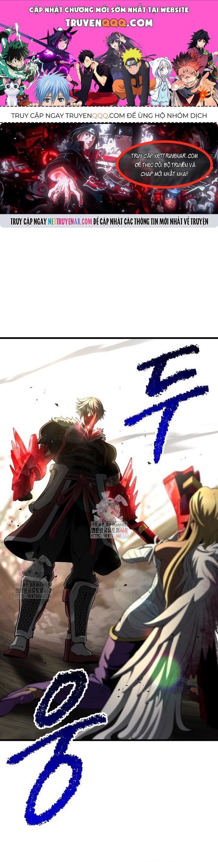 Anh Hùng Mạnh Nhất? Ta Không Làm Lâu Rồi! Chap 257 - Next Chap 258