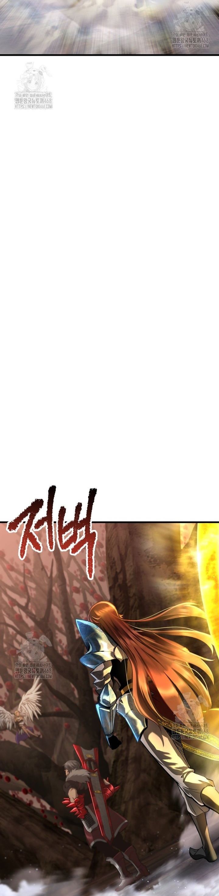 Anh Hùng Mạnh Nhất? Ta Không Làm Lâu Rồi! Chap 257 - Next Chap 258