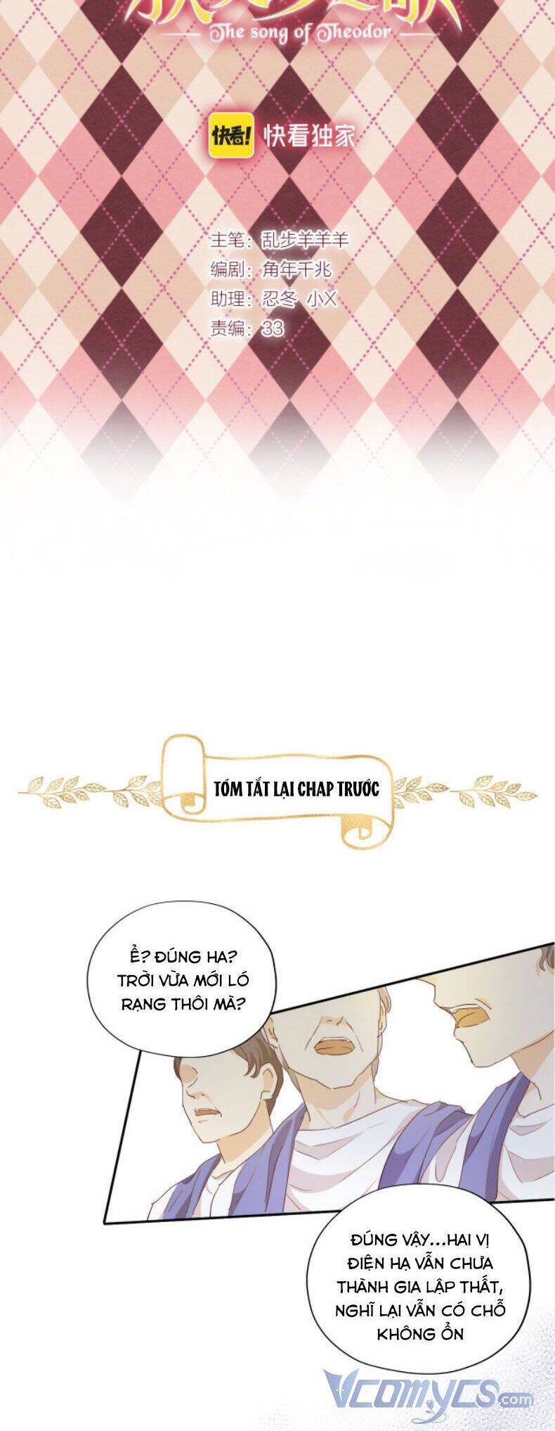 Địch Úc Đa Chi Ca Chap 155 - Next Chap 156