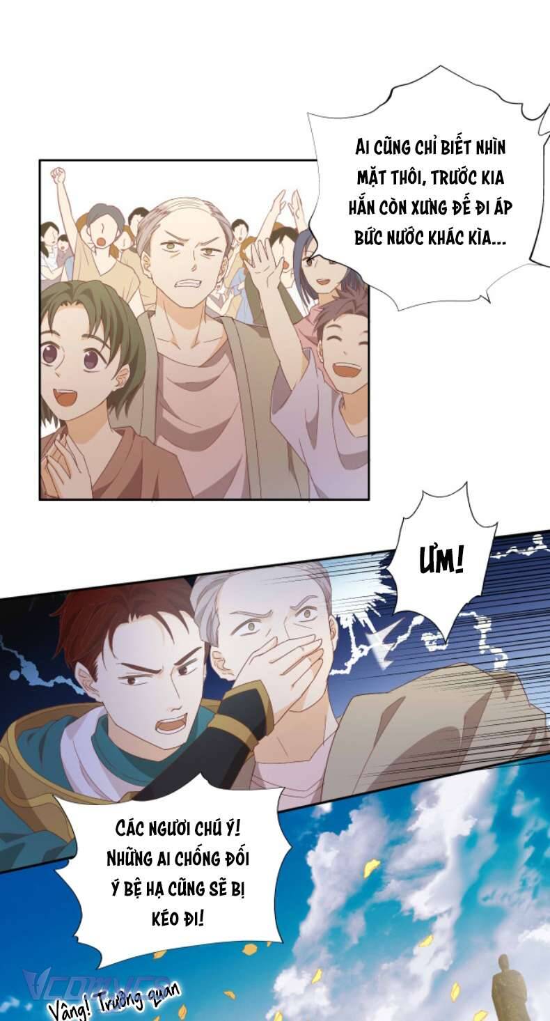 Địch Úc Đa Chi Ca Chap 173 - Next Chap 174