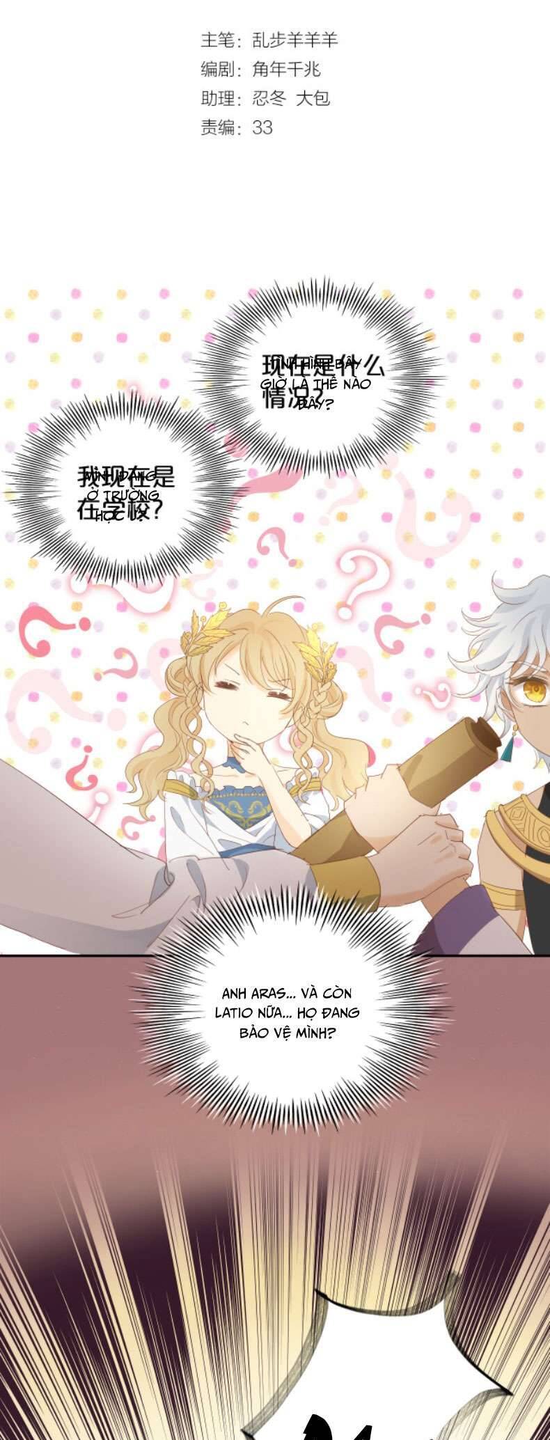 Địch Úc Đa Chi Ca Chap 182 - Next Chap 183