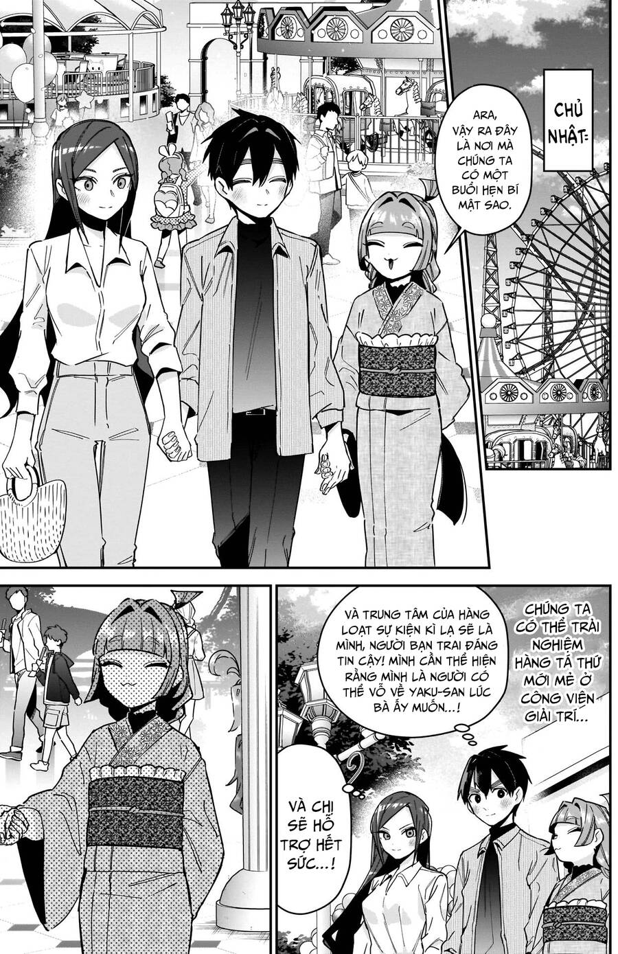 Kimi No Koto Ga Dai Dai Dai Dai Daisuki Na 100-Ri No Kanojo Chap 105 - Next Chap 106