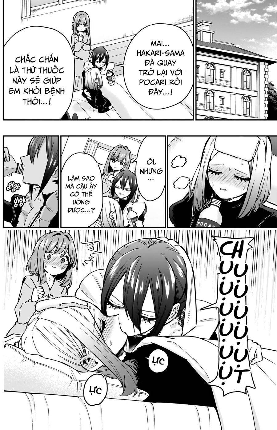 Kimi No Koto Ga Dai Dai Dai Dai Daisuki Na 100-Ri No Kanojo Chap 143 - Next Chap 144