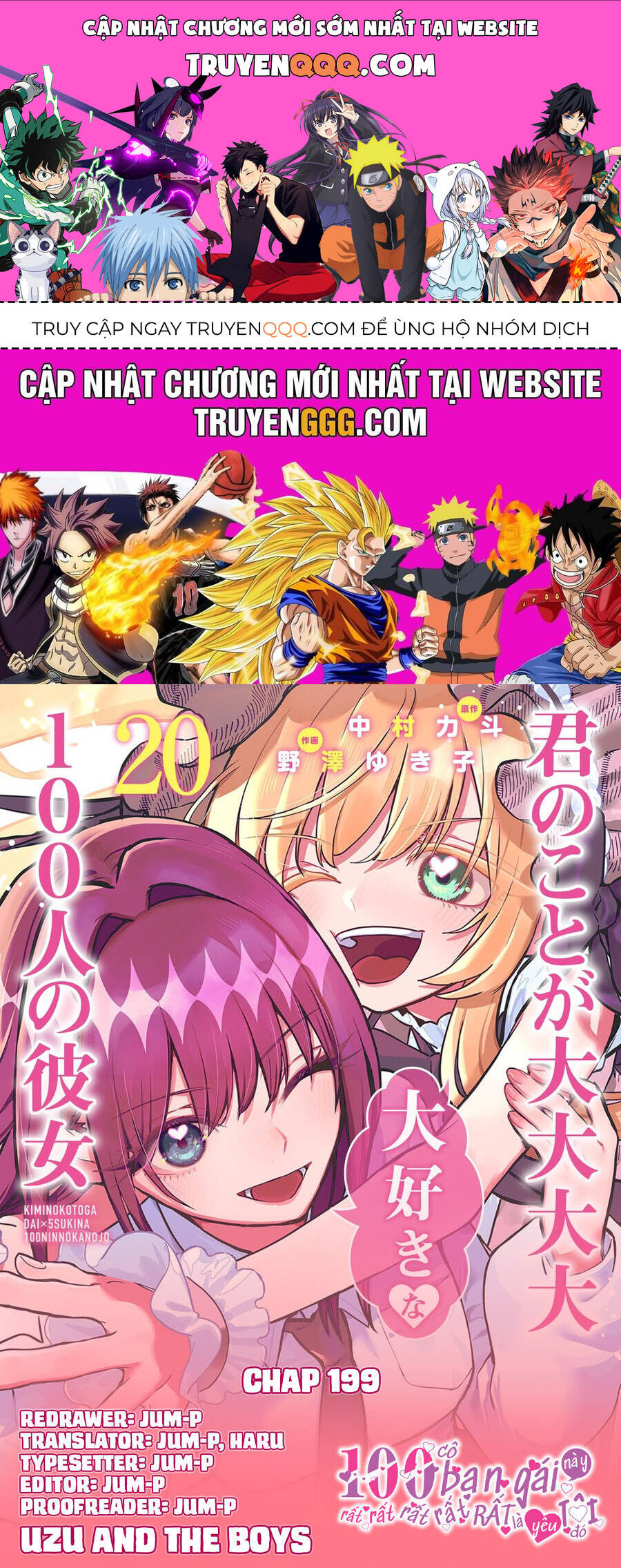 Kimi No Koto Ga Dai Dai Dai Dai Daisuki Na 100-Ri No Kanojo Chap 199 - Next Chap 200