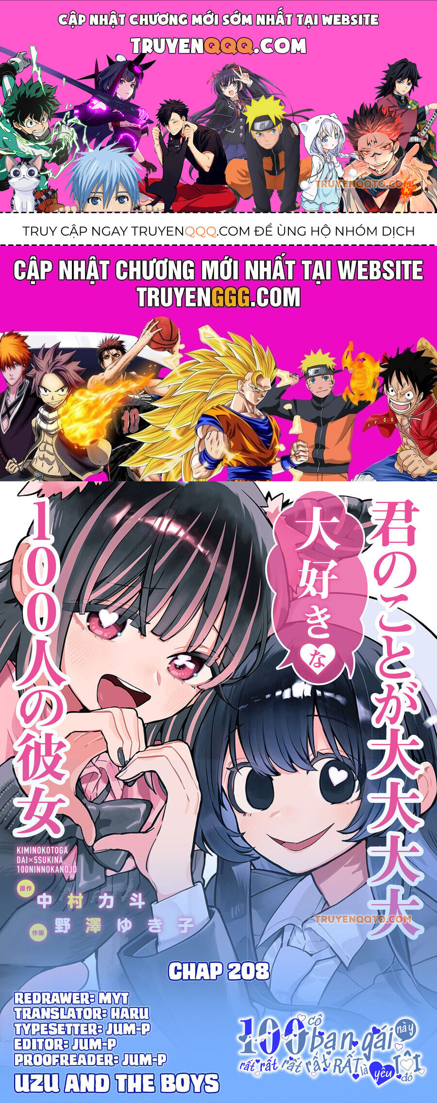 Kimi No Koto Ga Dai Dai Dai Dai Daisuki Na 100-Ri No Kanojo Chap 208 - Next Chap 209