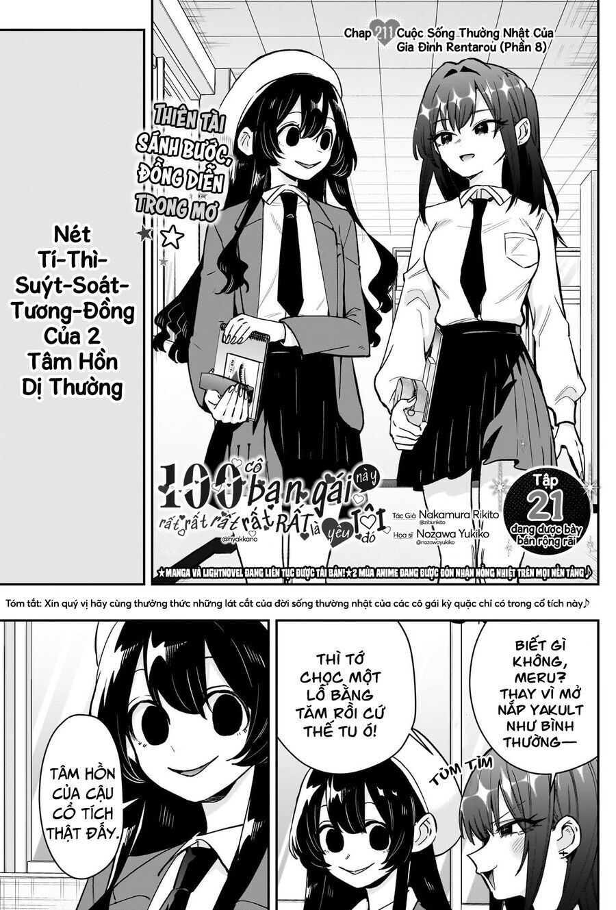 Kimi No Koto Ga Dai Dai Dai Dai Daisuki Na 100-Ri No Kanojo Chap 211 - Next Chap 212