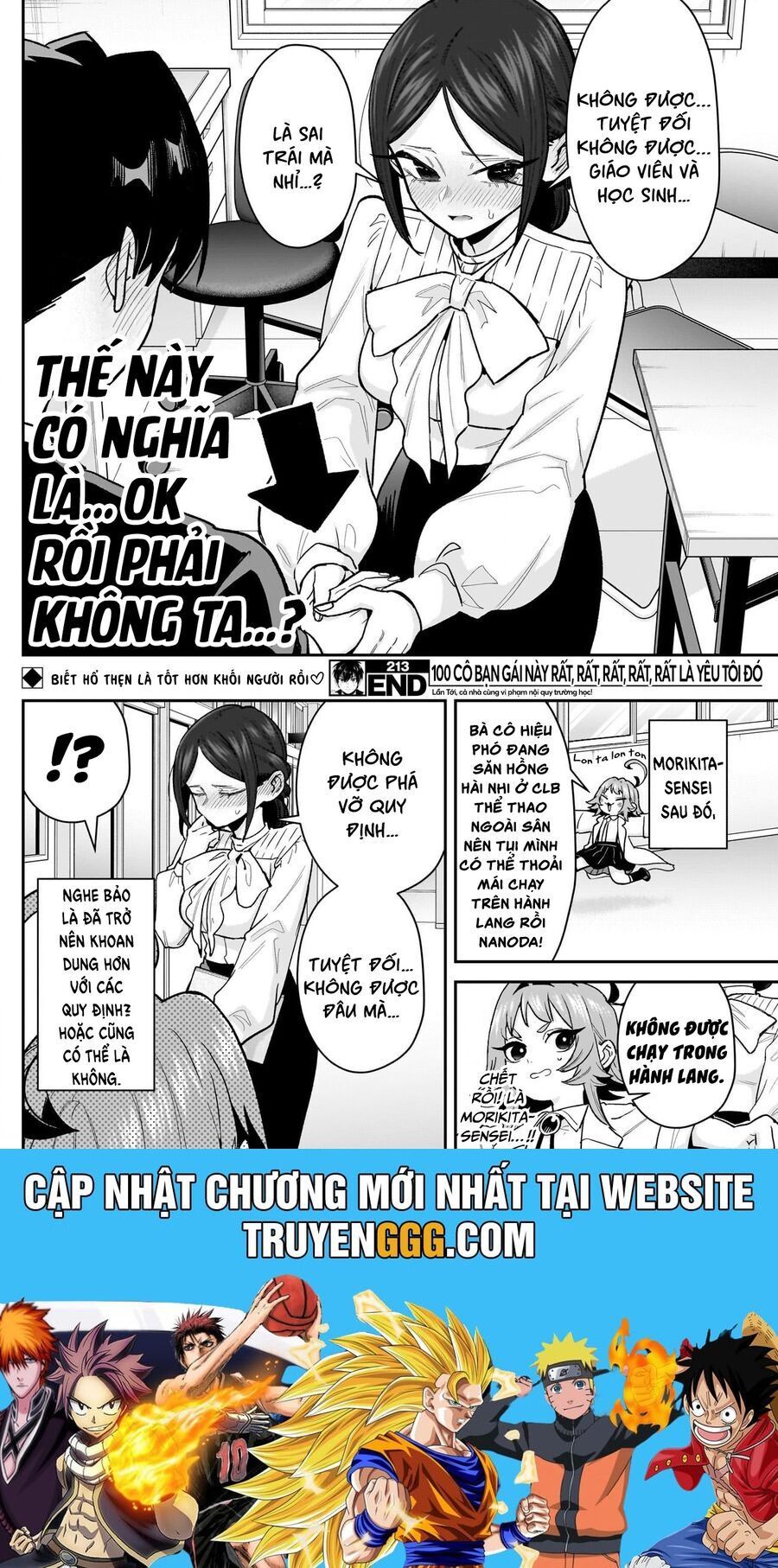 Kimi No Koto Ga Dai Dai Dai Dai Daisuki Na 100-Ri No Kanojo Chap 213 - Next Chap 214