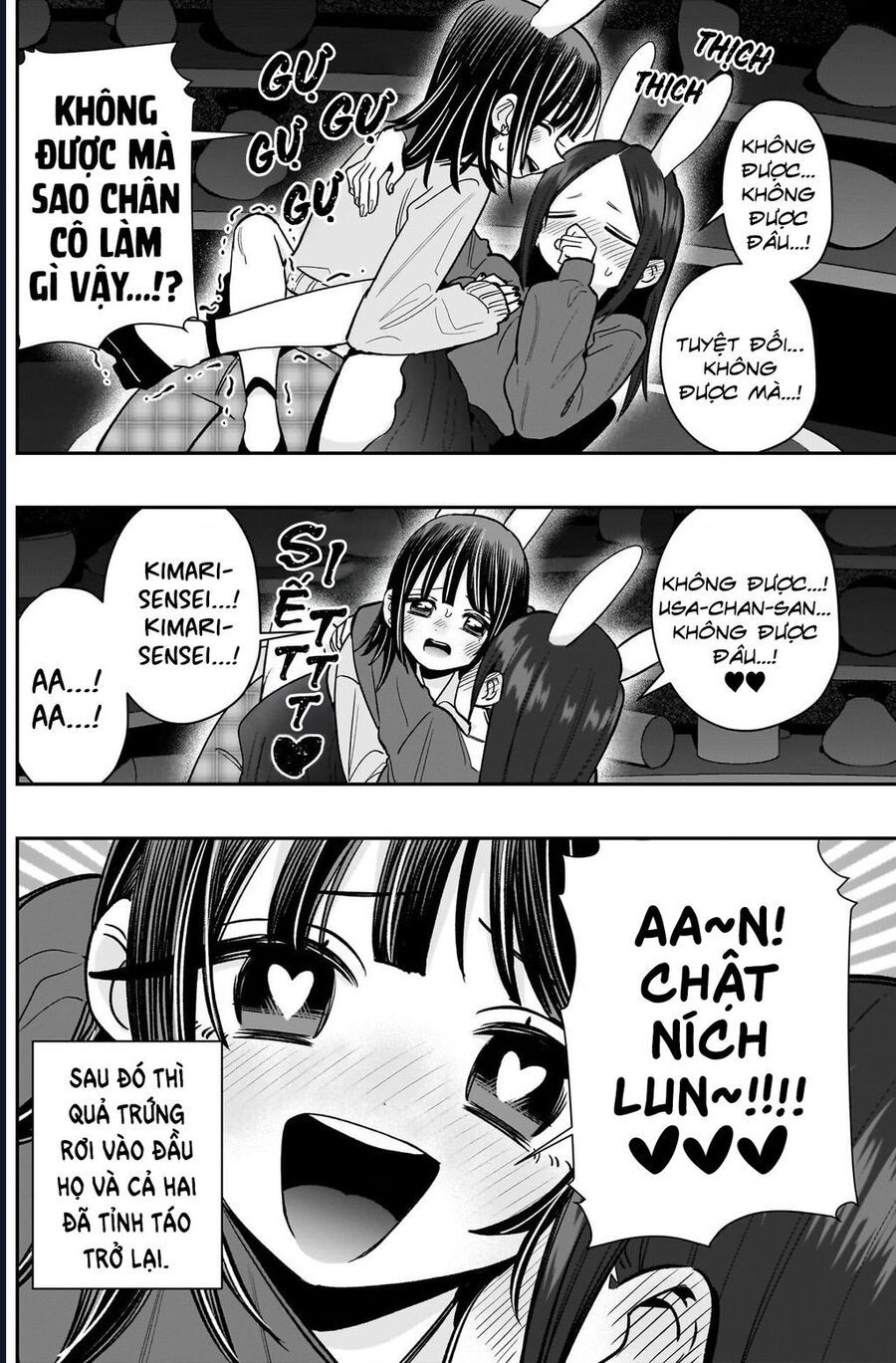Kimi No Koto Ga Dai Dai Dai Dai Daisuki Na 100-Ri No Kanojo Chap 227 - Next Chap 228