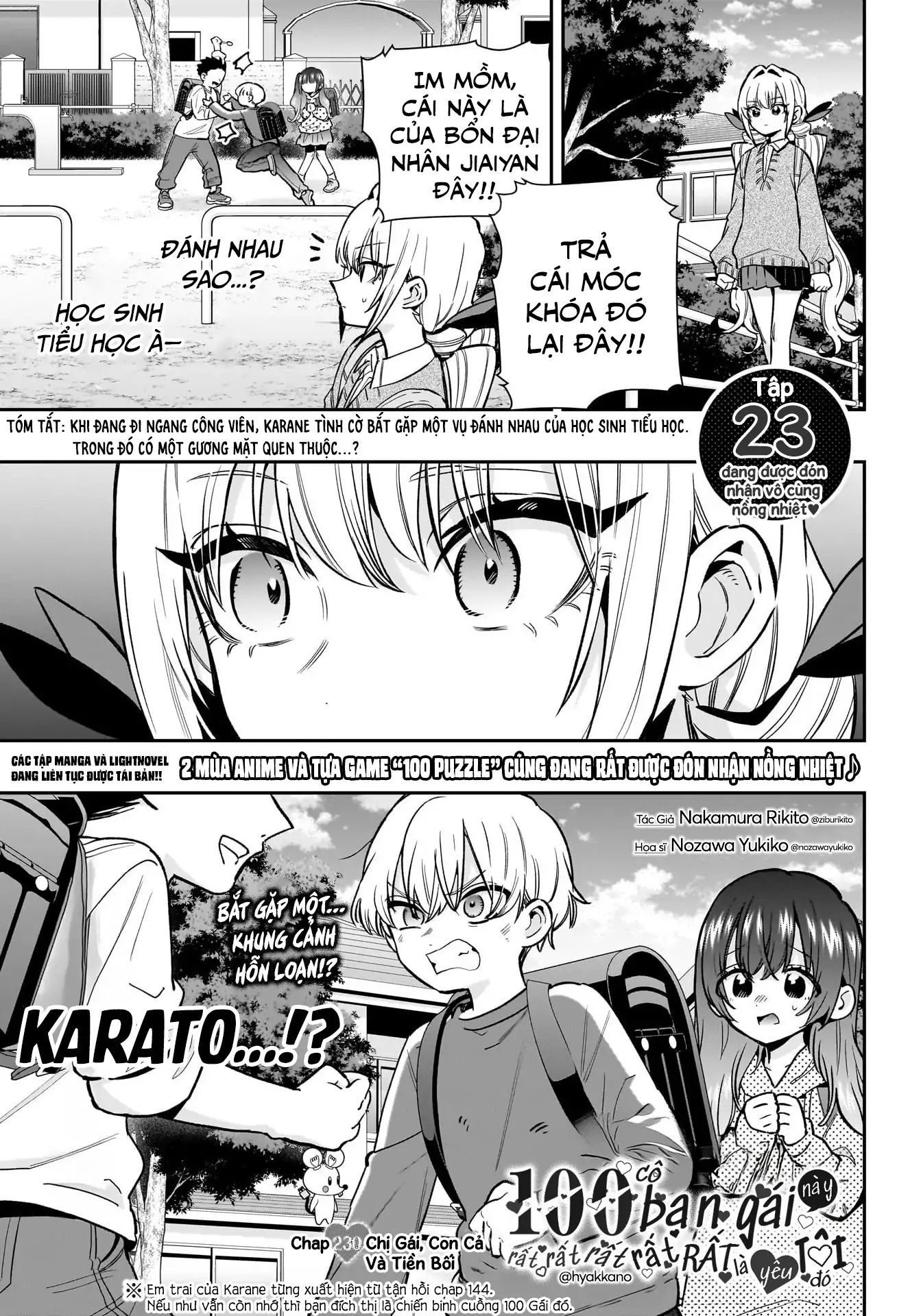 Kimi No Koto Ga Dai Dai Dai Dai Daisuki Na 100-Ri No Kanojo Chap 230 - Next Chap 231