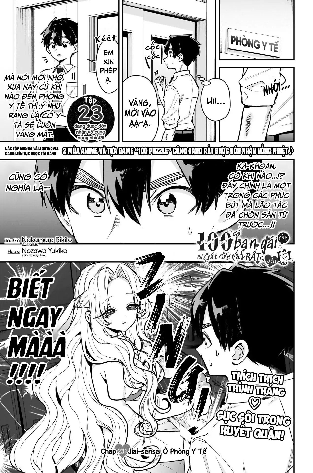 Kimi No Koto Ga Dai Dai Dai Dai Daisuki Na 100-Ri No Kanojo Chap 231 - Next Chap 232