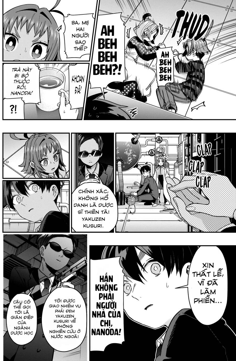 Kimi No Koto Ga Dai Dai Dai Dai Daisuki Na 100-Ri No Kanojo Chap 74 - Next Chap 75