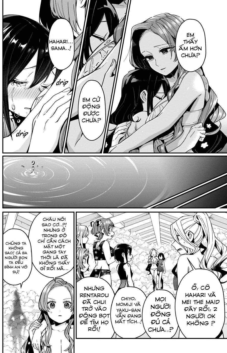 Kimi No Koto Ga Dai Dai Dai Dai Daisuki Na 100-Ri No Kanojo Chap 77 - Next Chap 78